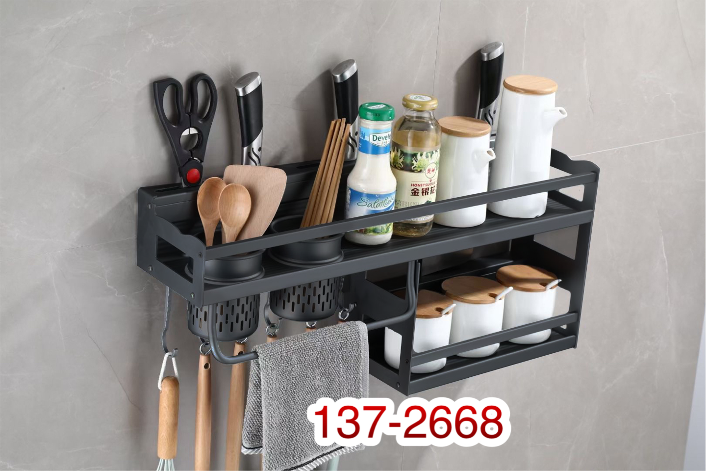 ACCESORIO DE COCINA - 2868