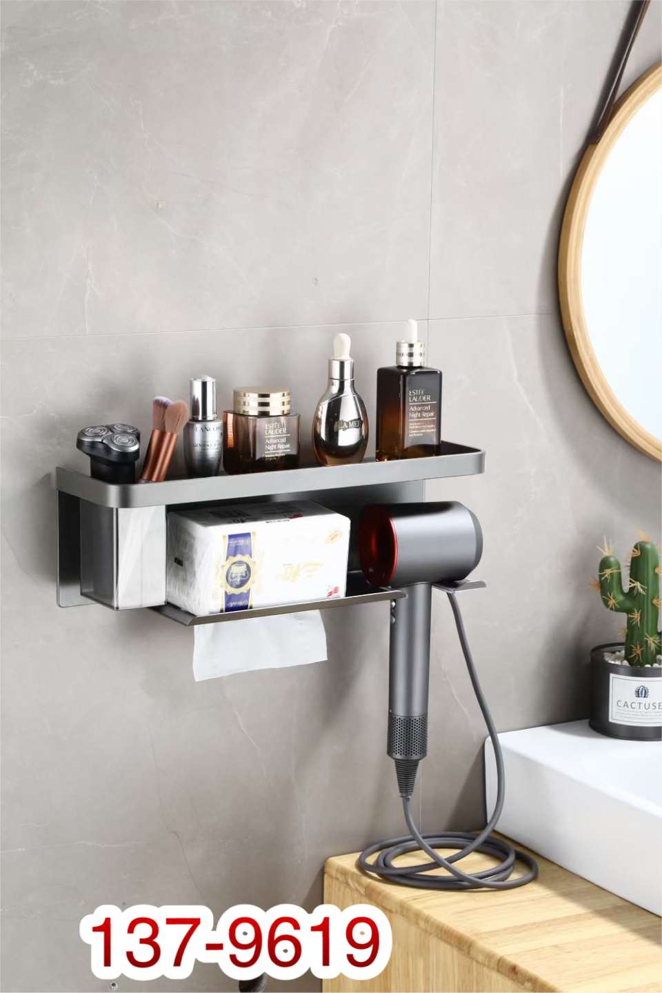 ACCESORIO DE BAÑO- 9619