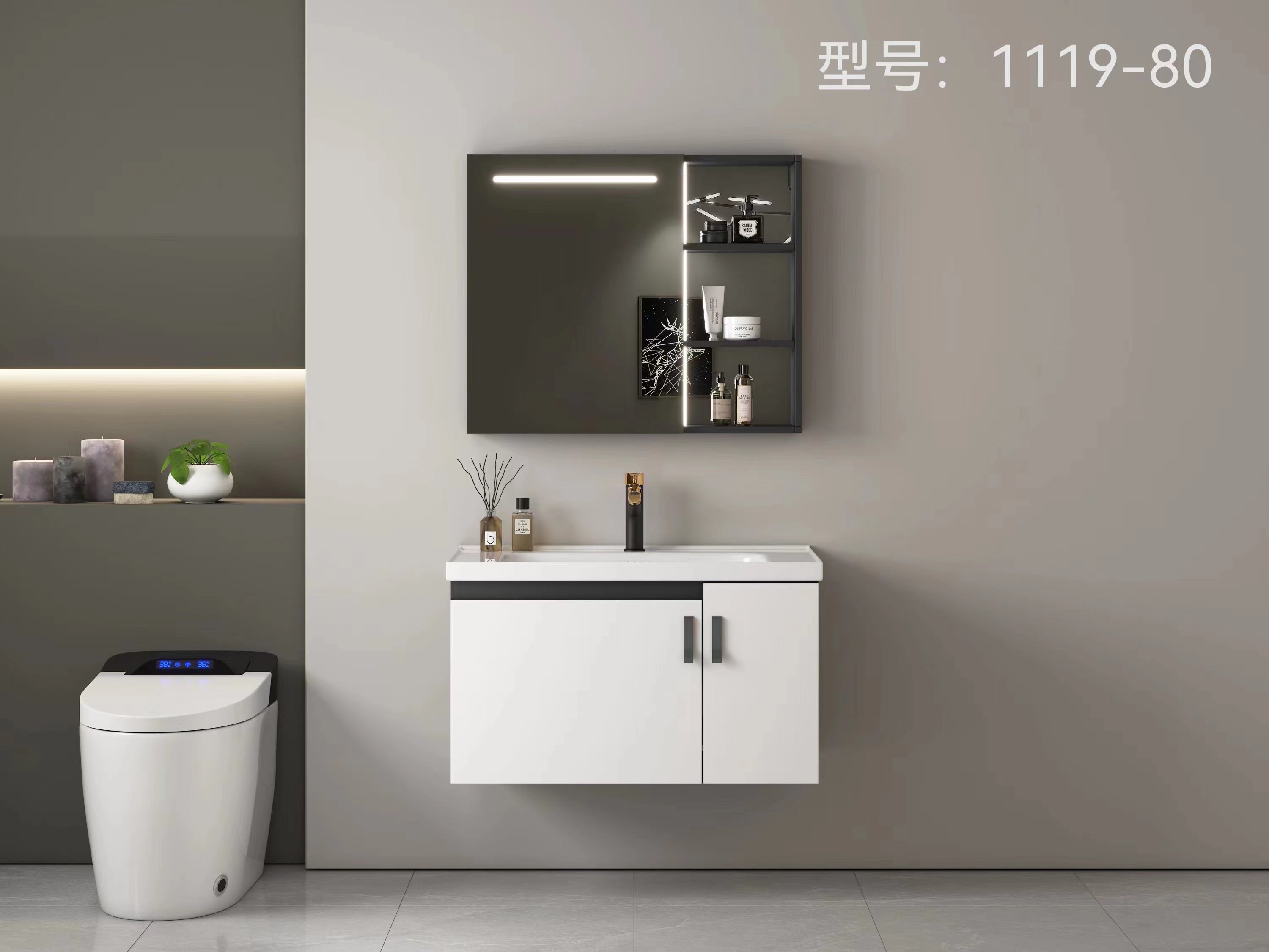 MUEBLE DE BAÑO SPACE ALUMINIO CON ESPEJO Y LAVAMANO