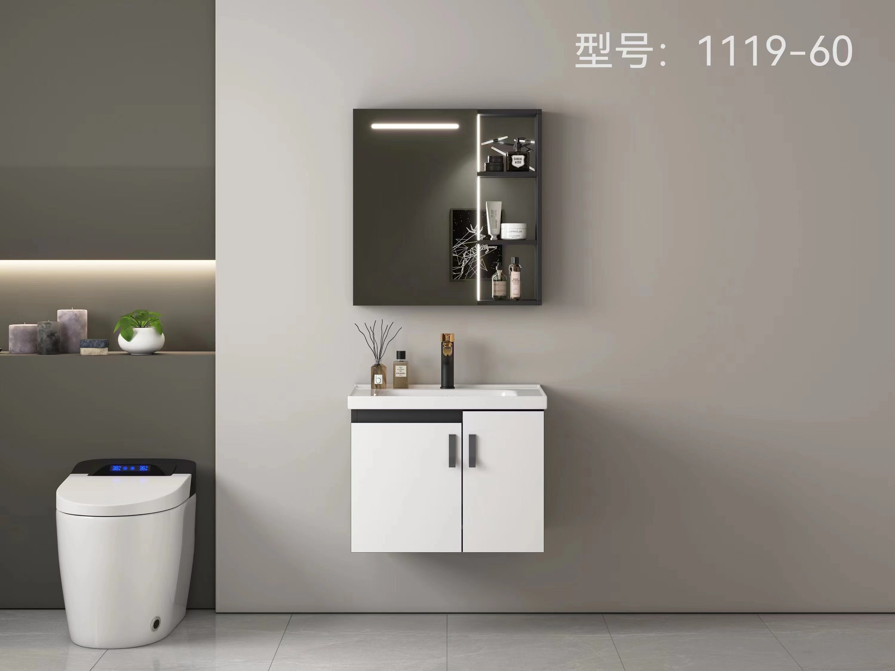 MUEBLE DE BAÑO SPACE ALUMINIO CON ESPEJO Y LAVAMANO