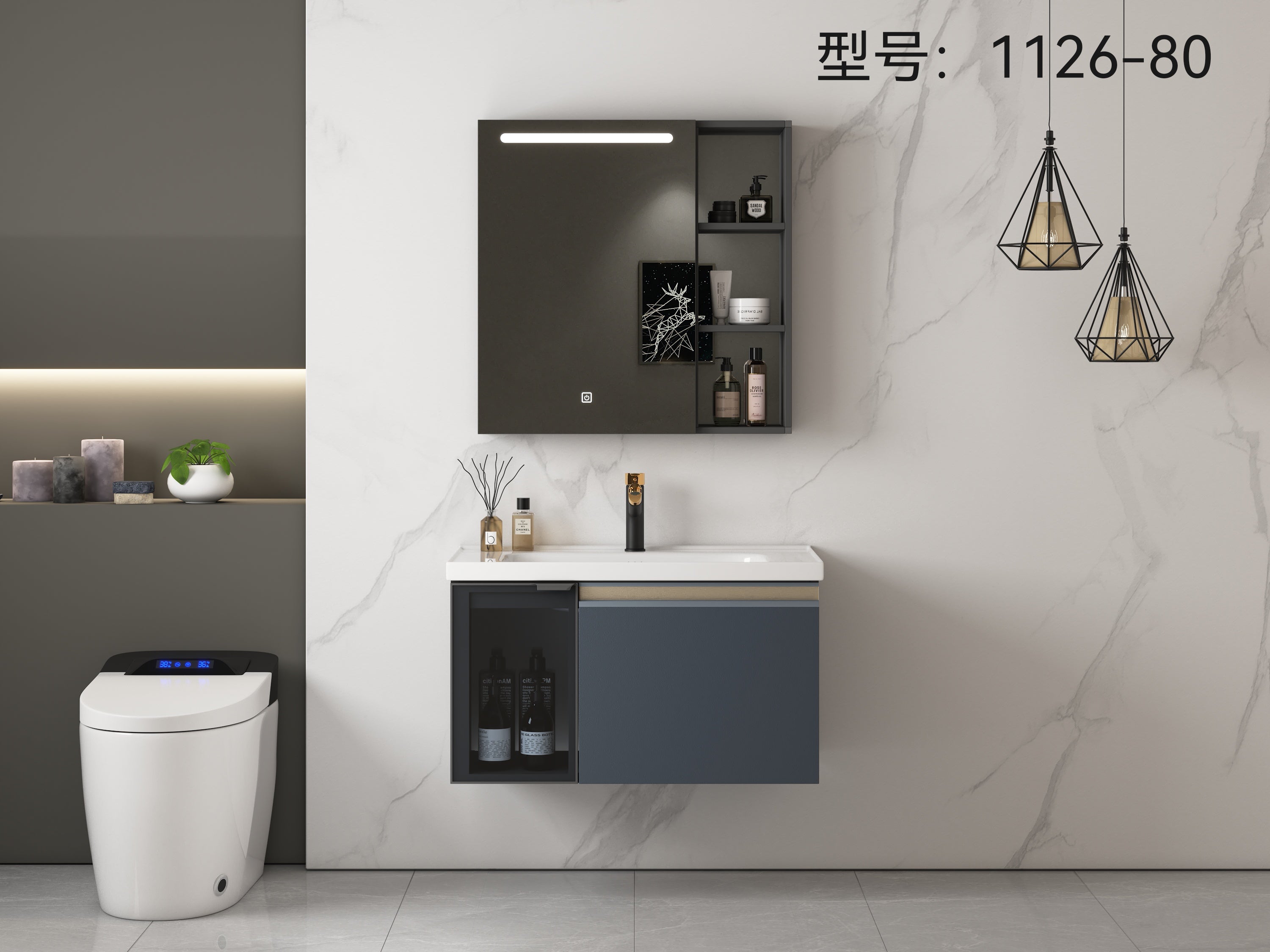 MUEBLE DE BAÑO SPACE ALUMINIO CON ESPEJO Y LAVAMANO