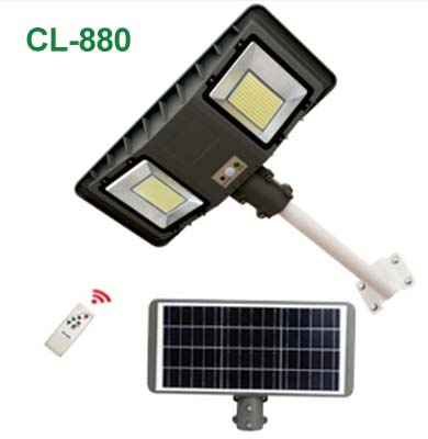 Double 300w Solar Lamp with Built-in Solar Panel + Installation Base