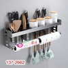 KITCHEN ACCESSORY - 2662