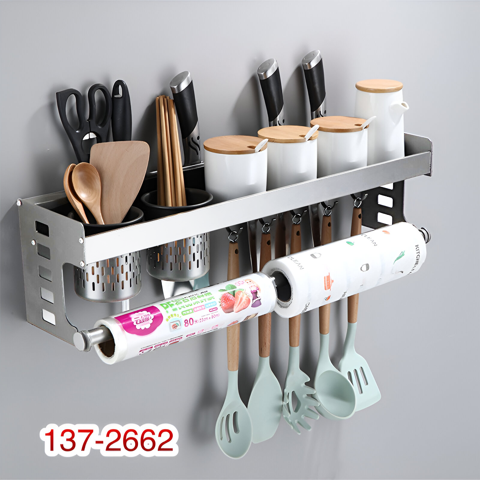 KITCHEN ACCESSORY - 2662