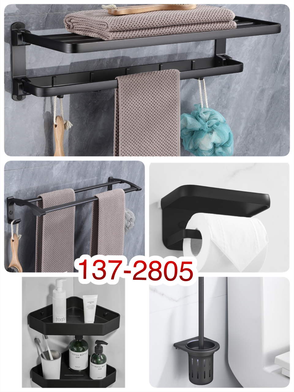 BATHROOM KIT - 2805