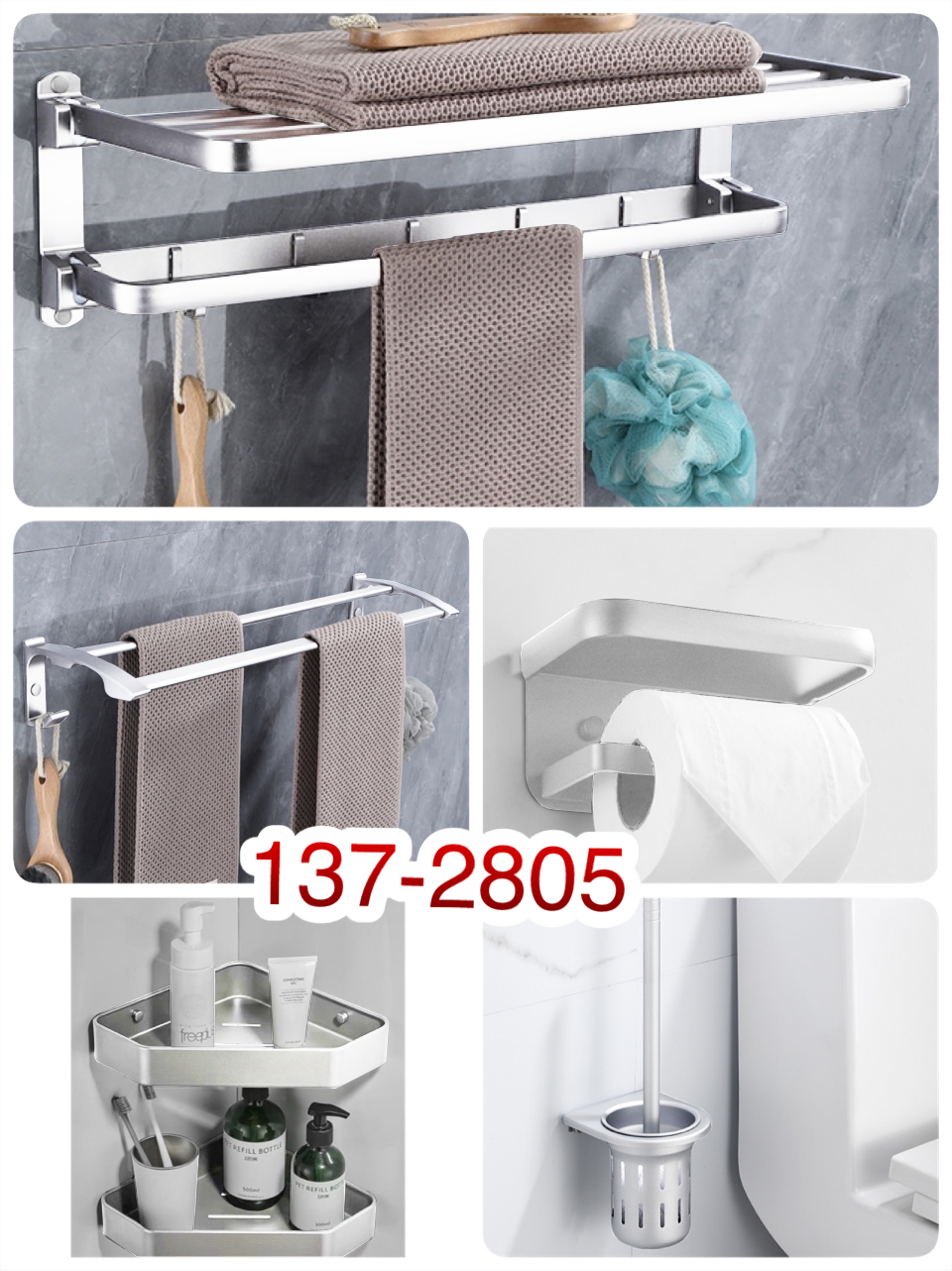 BATHROOM KIT - 2805