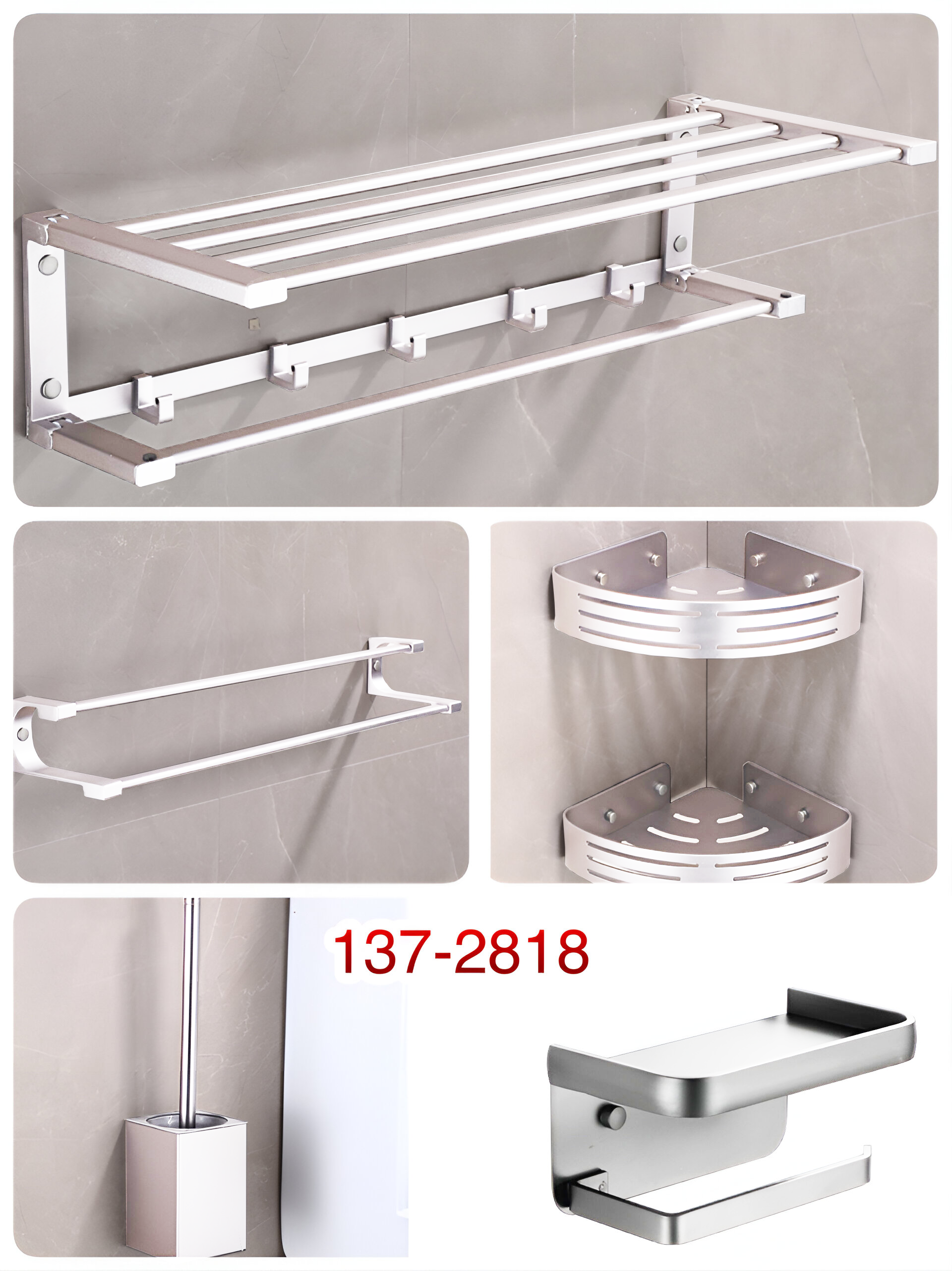 BATHROOM KIT - 2818