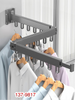 BATHROOM ACCESSORY CLOTHING RACK - 9817