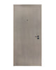 DOUBLE MULTI-POINT Security Door - 150CM X 213CM X 7CM