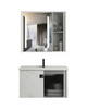 Bathroom Furniture + Aluminum Mirror 60 cm