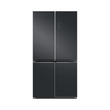 REFRIGERATOR FREEZER - 23 FEET - WHITE-23