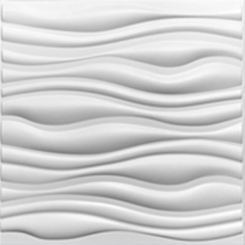 3D Pvc Panel 50X50 cm Matte White