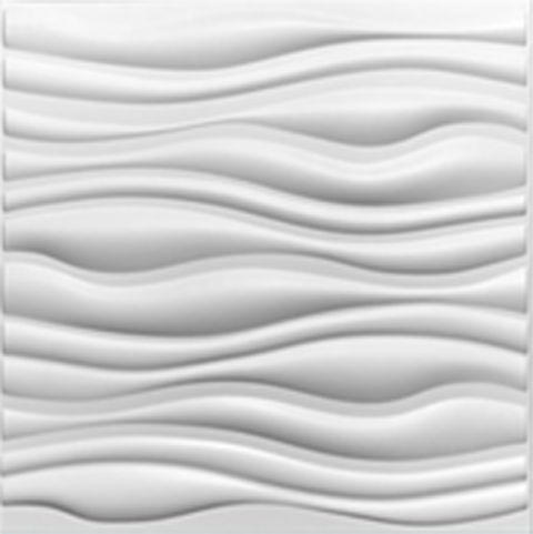 Pvc Panel Bitmap PANEL 3D PVC 500x500mm BLANCO MATE | Sirena Home Panama